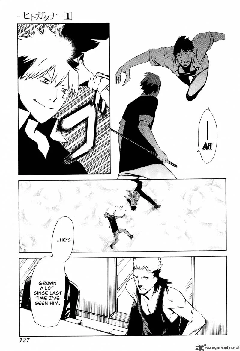 Hitogatana Chapter 3 page 26