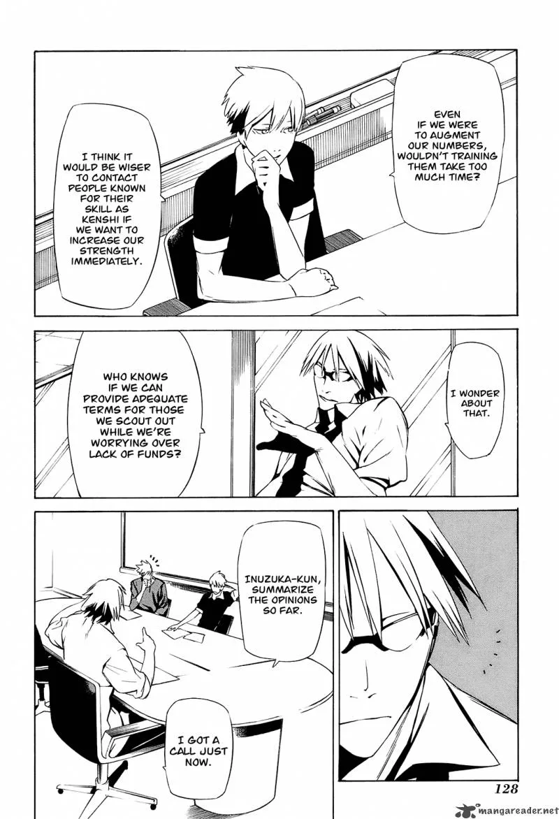 Hitogatana Chapter 3 page 17