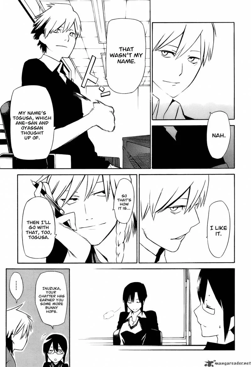 Hitogatana Chapter 3 page 14