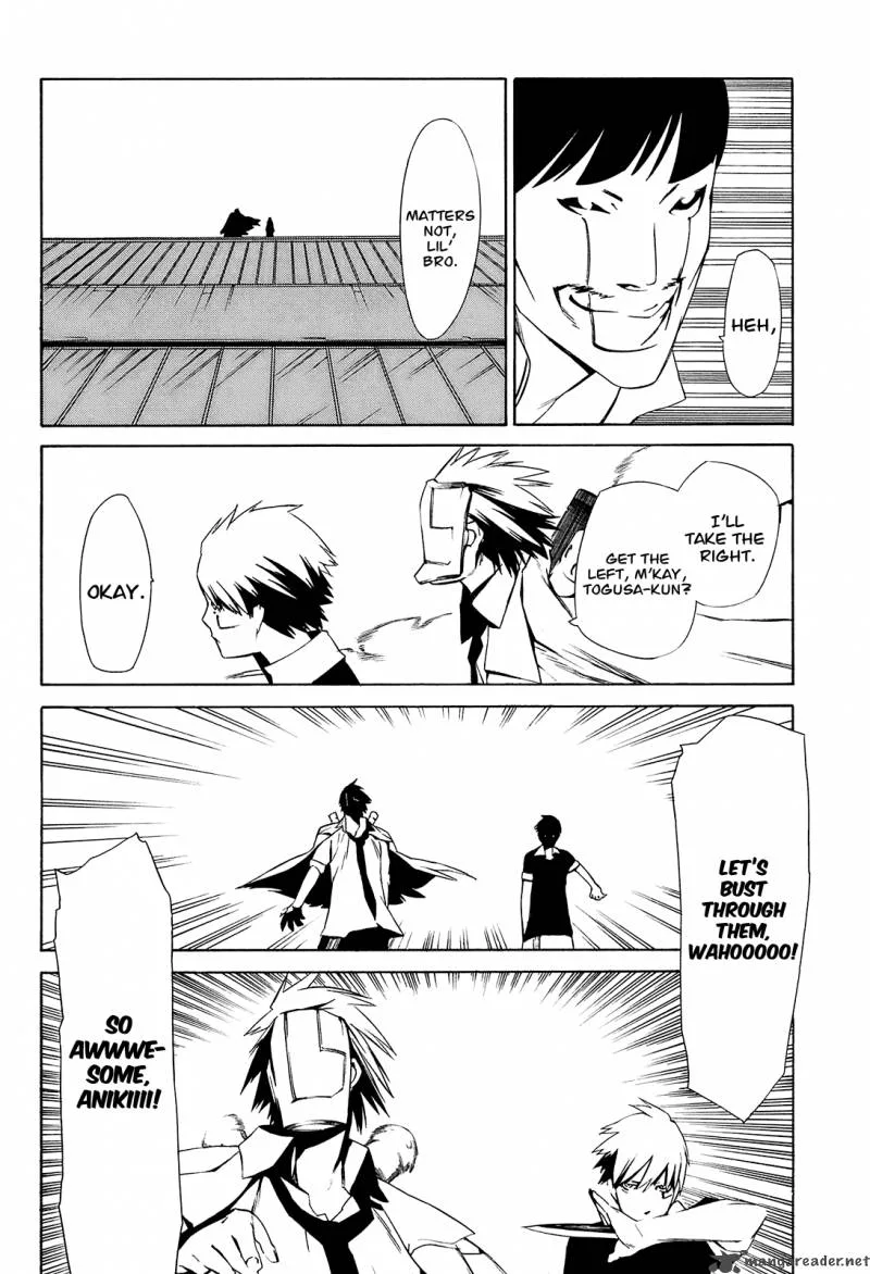Hitogatana Chapter 3 page 23