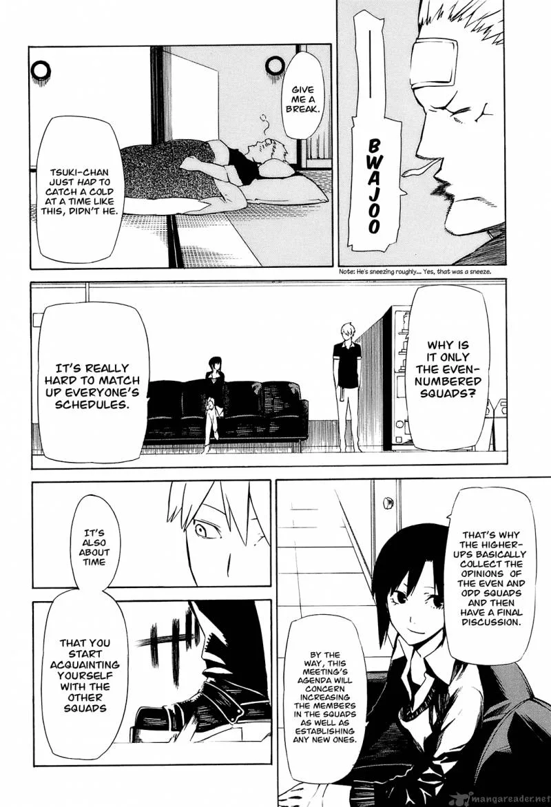 Hitogatana Chapter 3 page 4