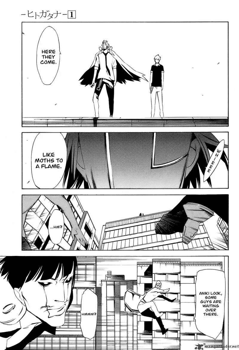 Hitogatana Chapter 3 page 22