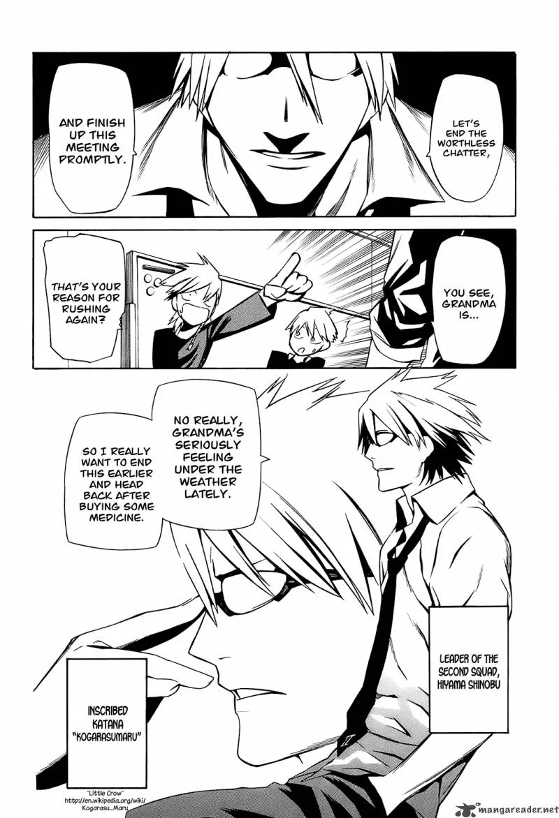 Hitogatana Chapter 3 page 11