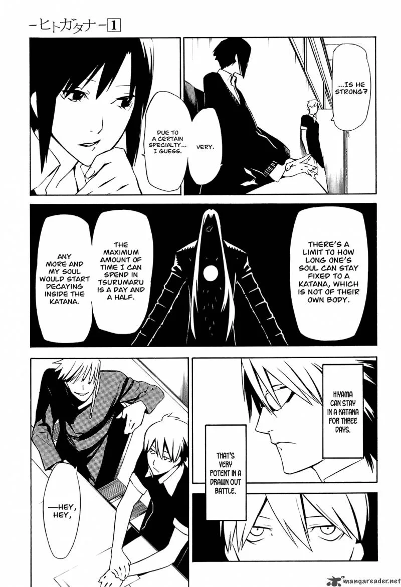 Hitogatana Chapter 3 page 12