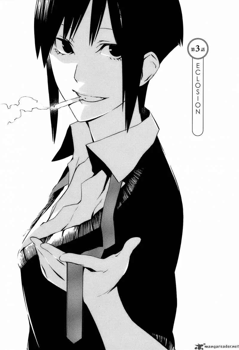 Hitogatana Chapter 3 page 3