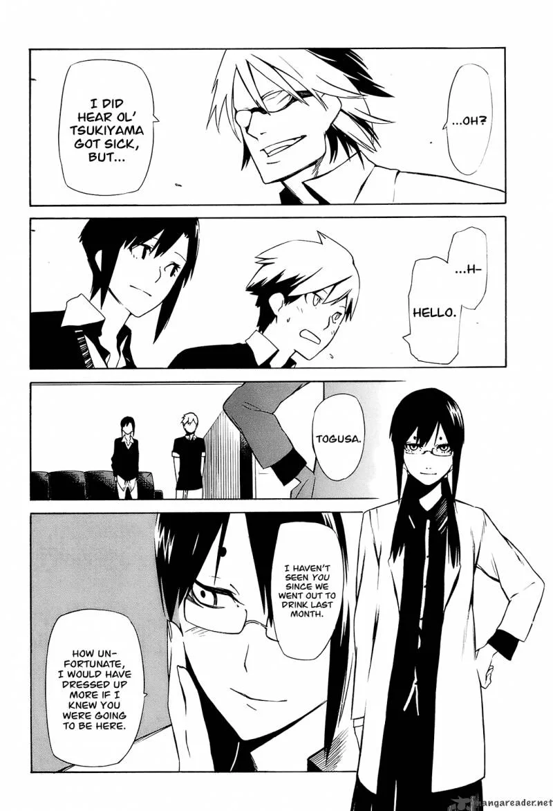 Hitogatana Chapter 3 page 7