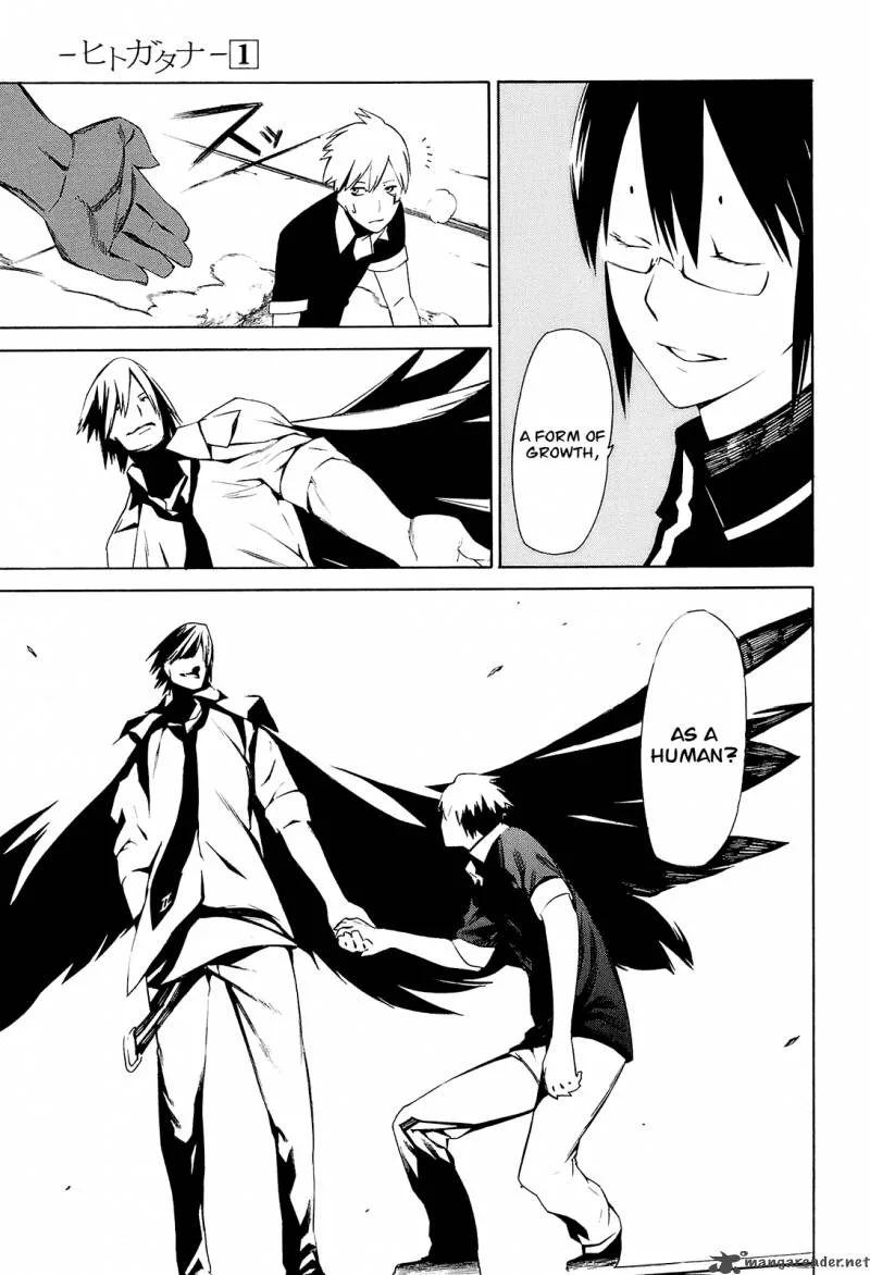 Hitogatana Chapter 3 page 30