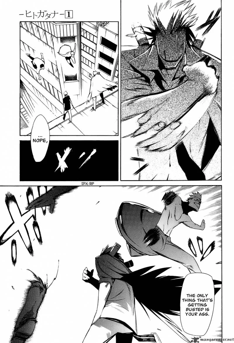 Hitogatana Chapter 3 page 24