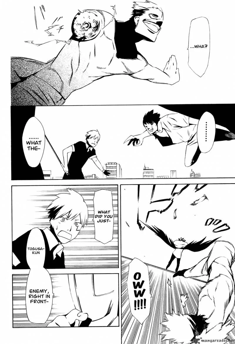 Hitogatana Chapter 3 page 25
