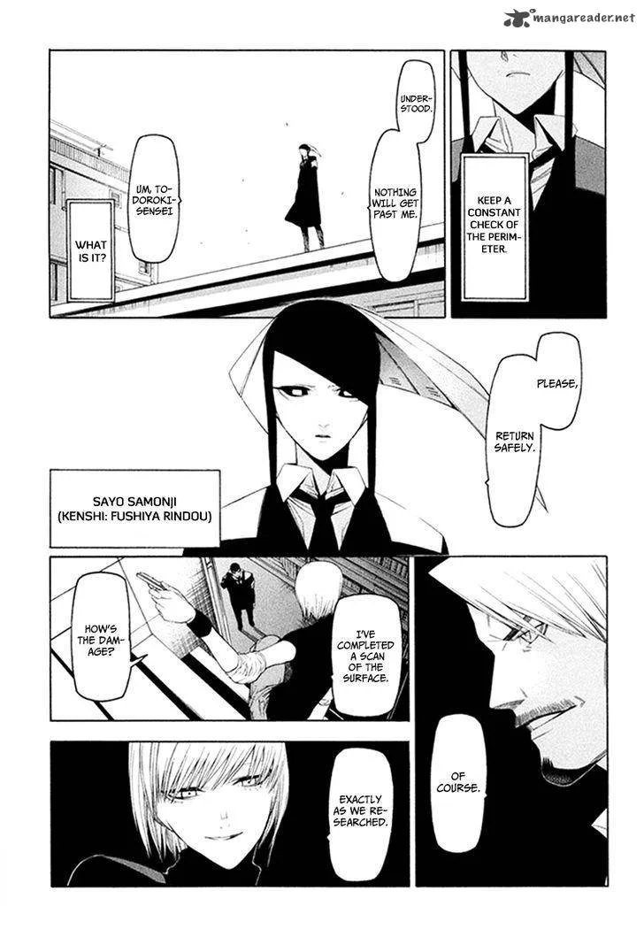 Hitogatana Chapter 30 page 16