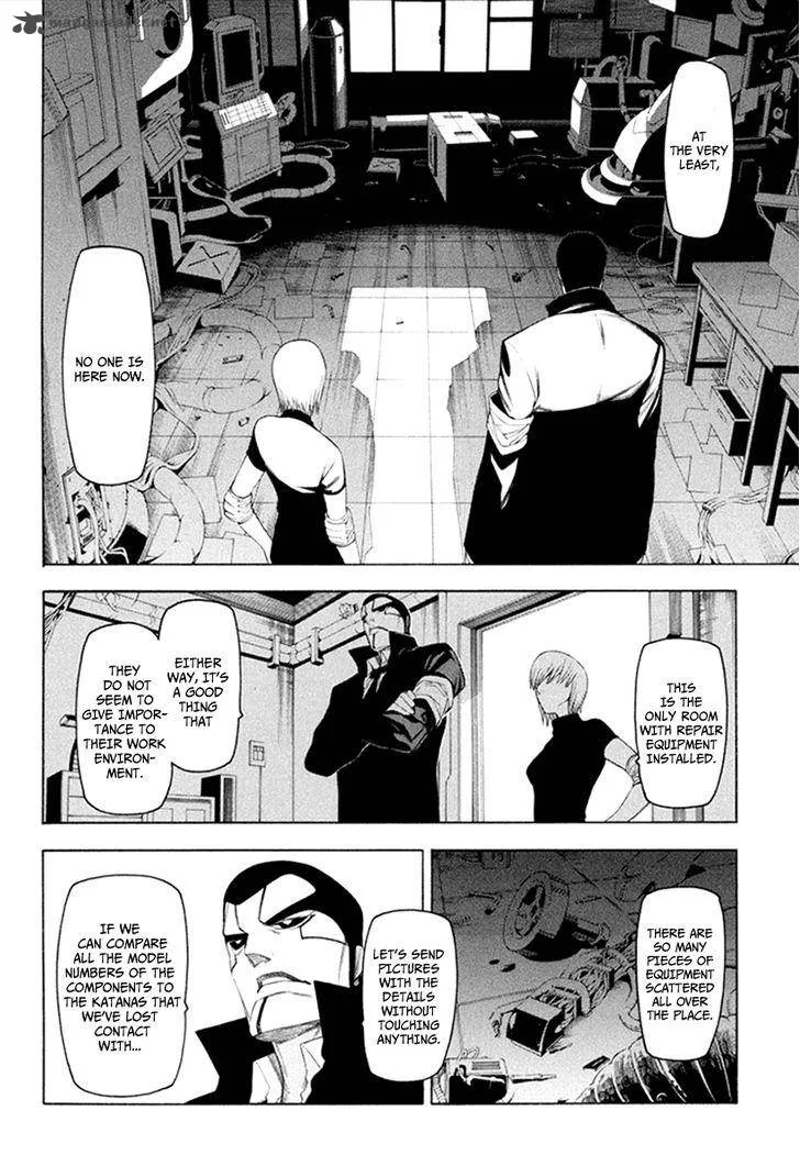 Hitogatana Chapter 30 page 17