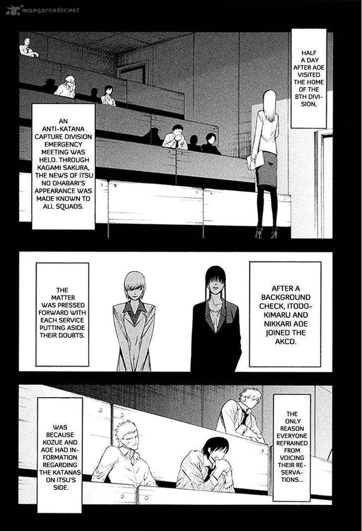Hitogatana Chapter 30 page 3