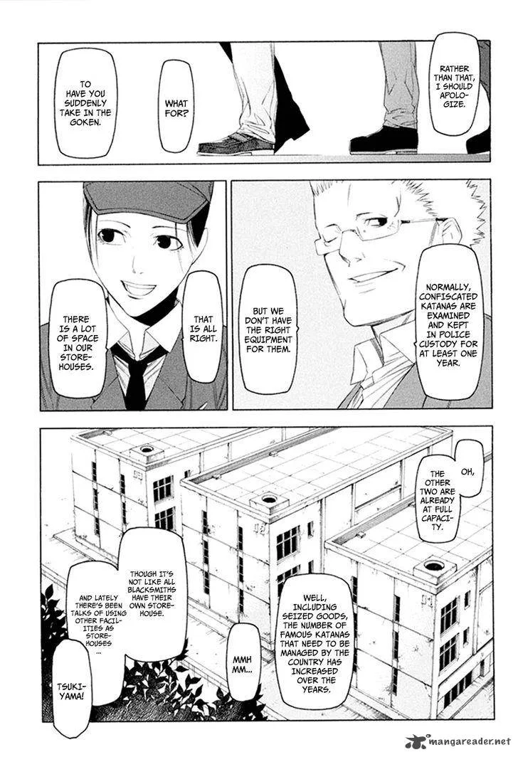 Hitogatana Chapter 30 page 6