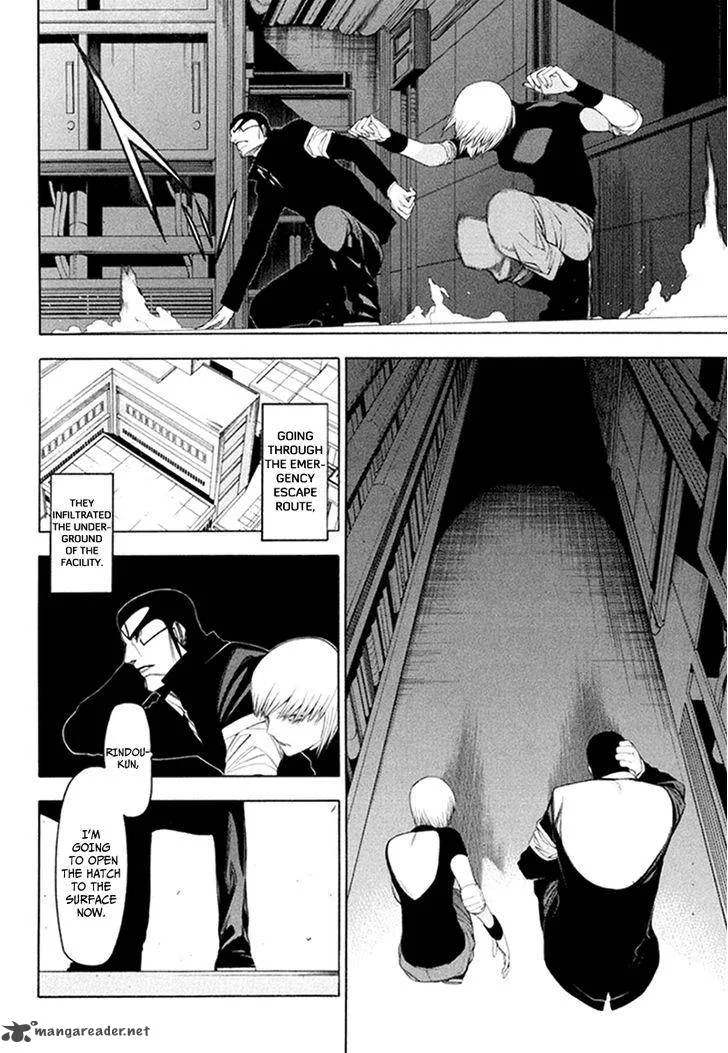 Hitogatana Chapter 30 page 15