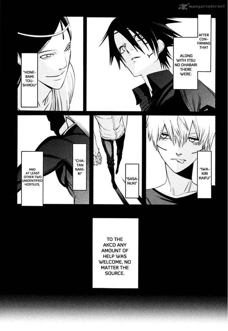 Hitogatana Chapter 30 page 4