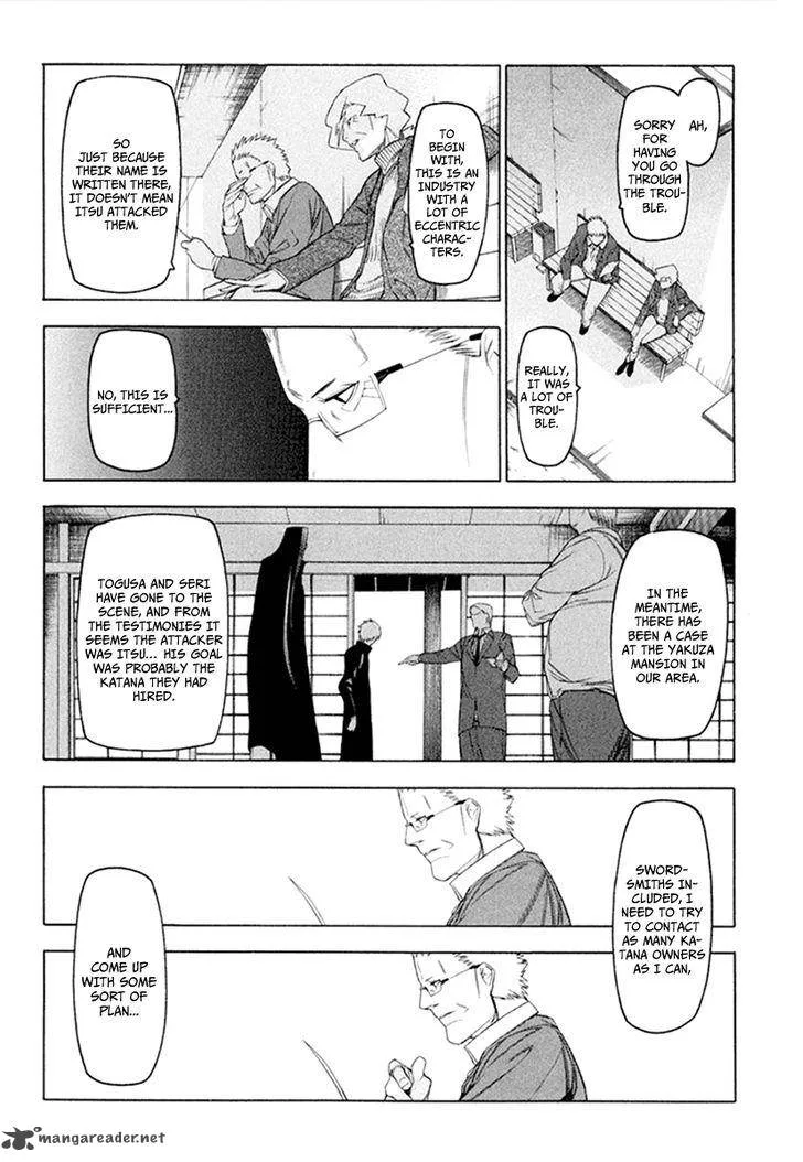 Hitogatana Chapter 30 page 19