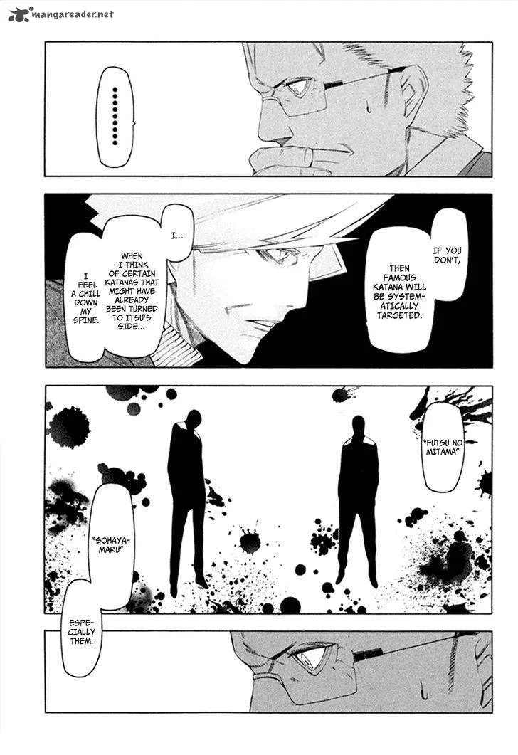 Hitogatana Chapter 30 page 20