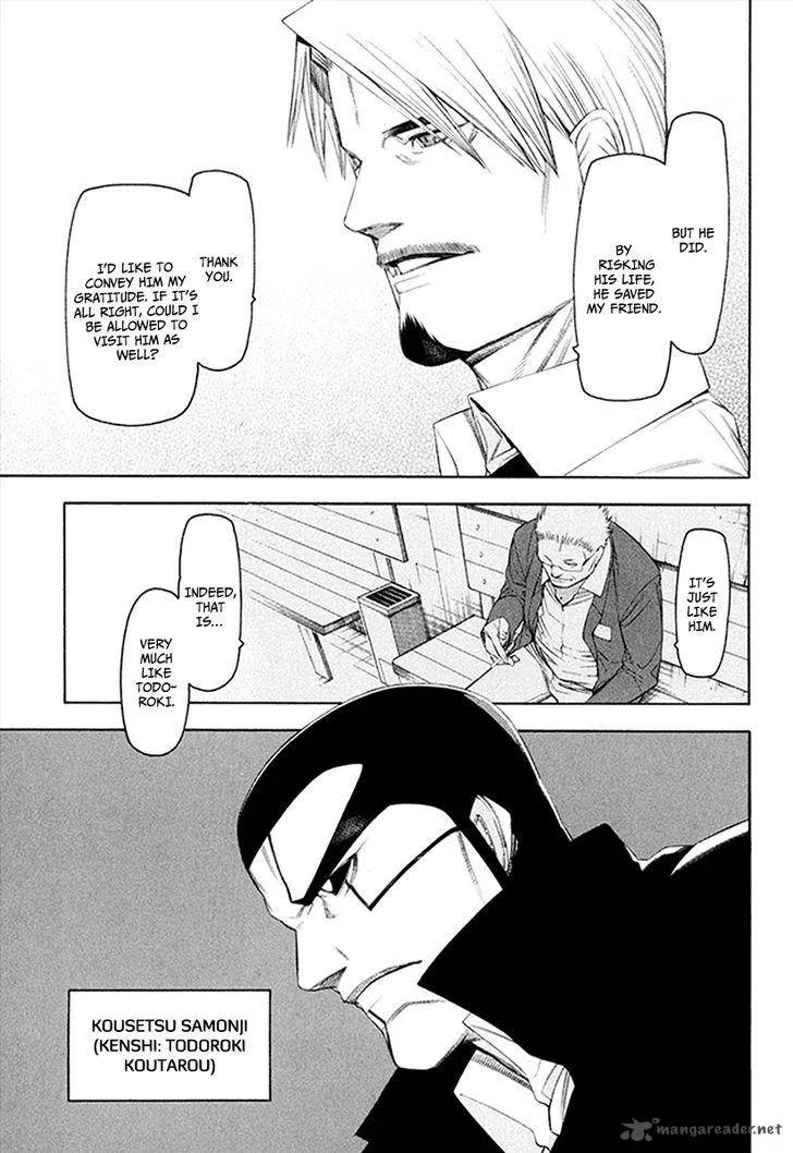 Hitogatana Chapter 30 page 14