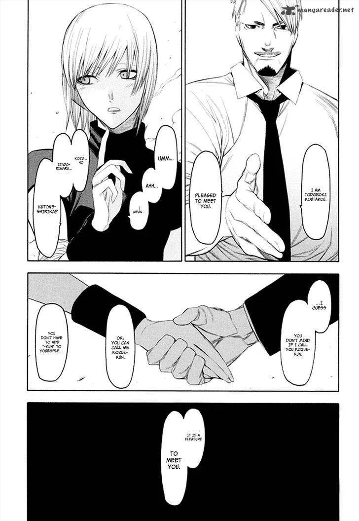 Hitogatana Chapter 31 page 33