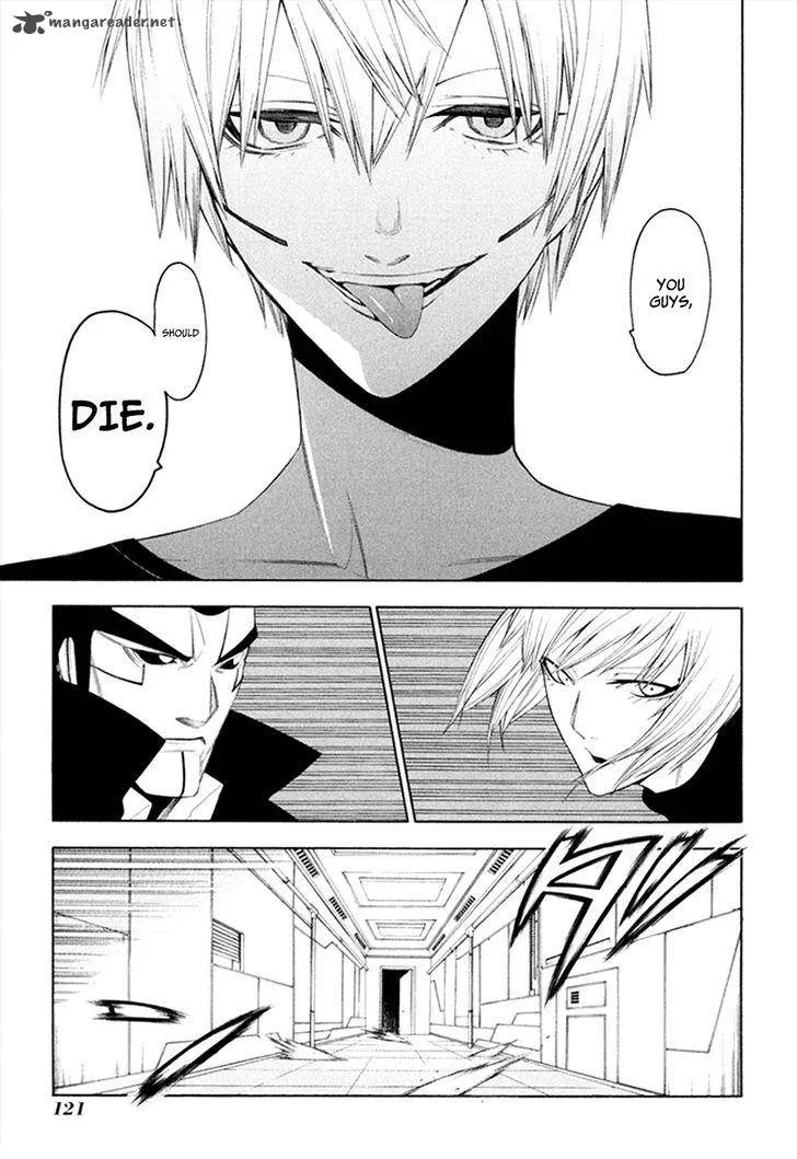 Hitogatana Chapter 31 page 5