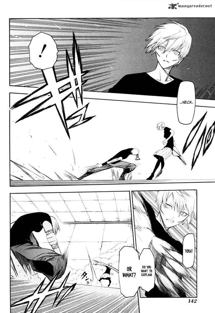 Hitogatana Chapter 31 page 26