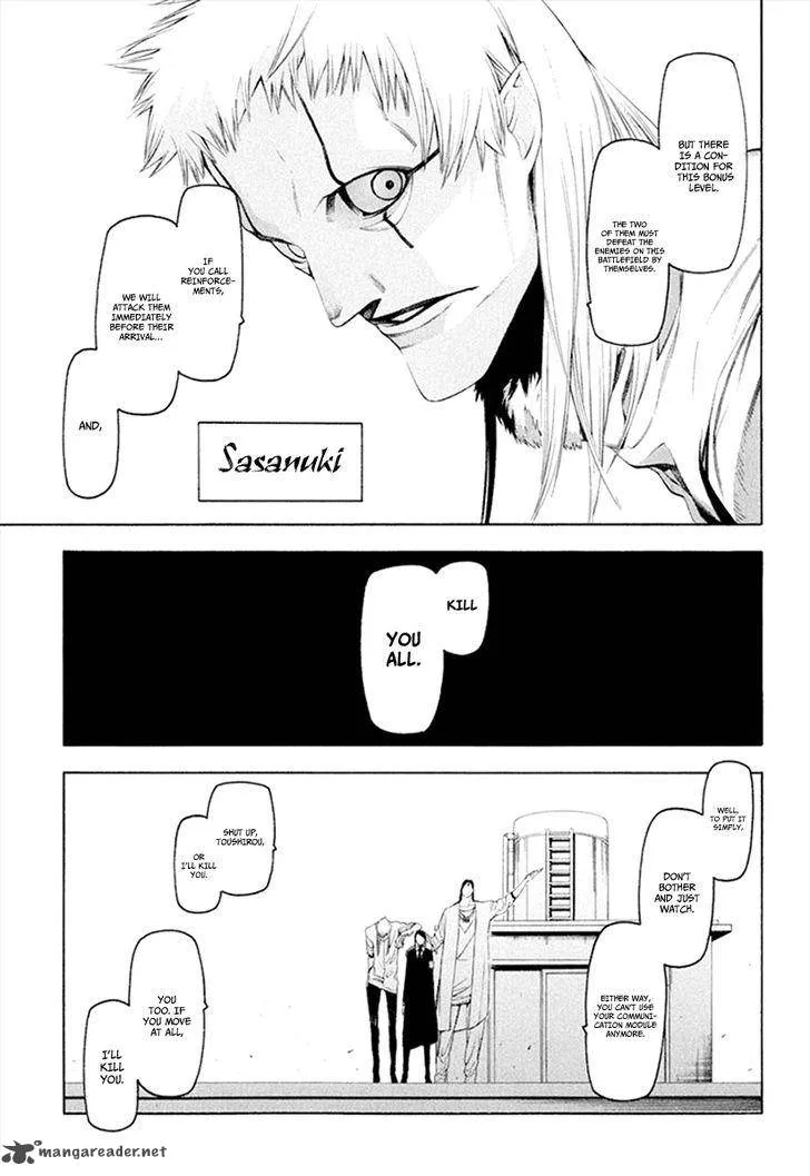 Hitogatana Chapter 31 page 11