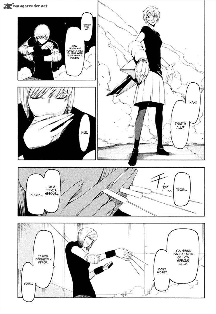 Hitogatana Chapter 31 page 25