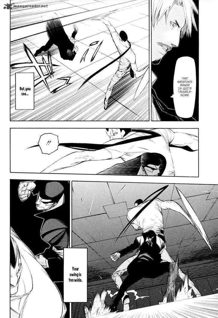 Hitogatana Chapter 31 page 14