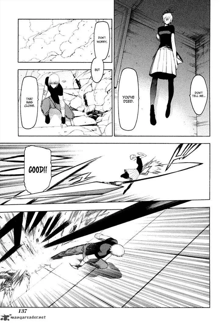 Hitogatana Chapter 31 page 21
