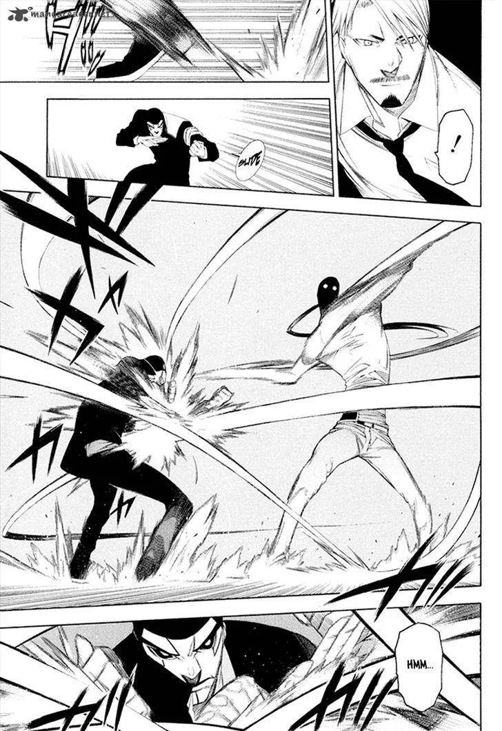 Hitogatana Chapter 31 page 13
