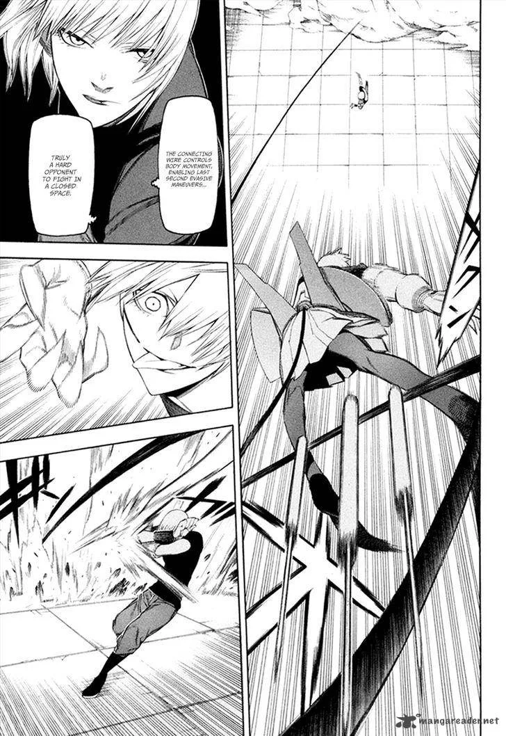 Hitogatana Chapter 31 page 23