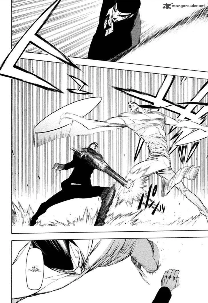 Hitogatana Chapter 31 page 18
