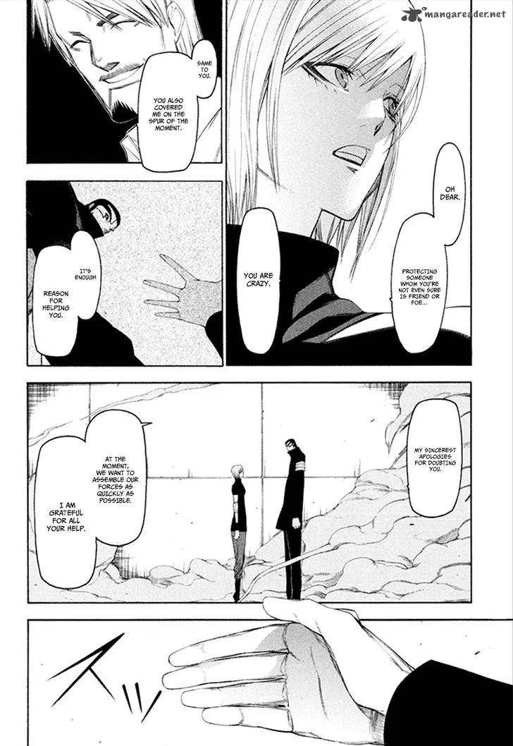 Hitogatana Chapter 31 page 32