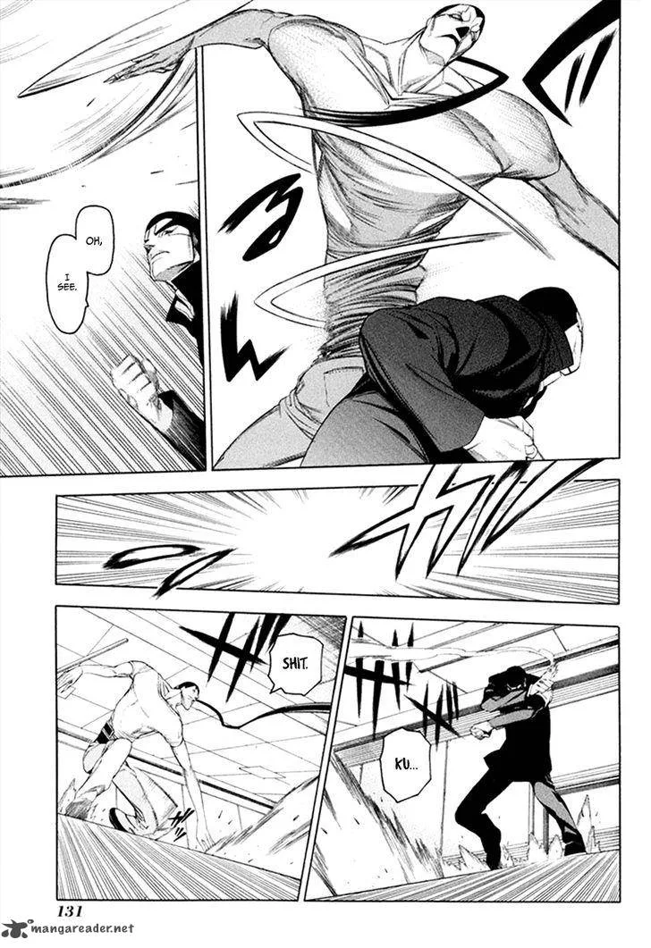 Hitogatana Chapter 31 page 15