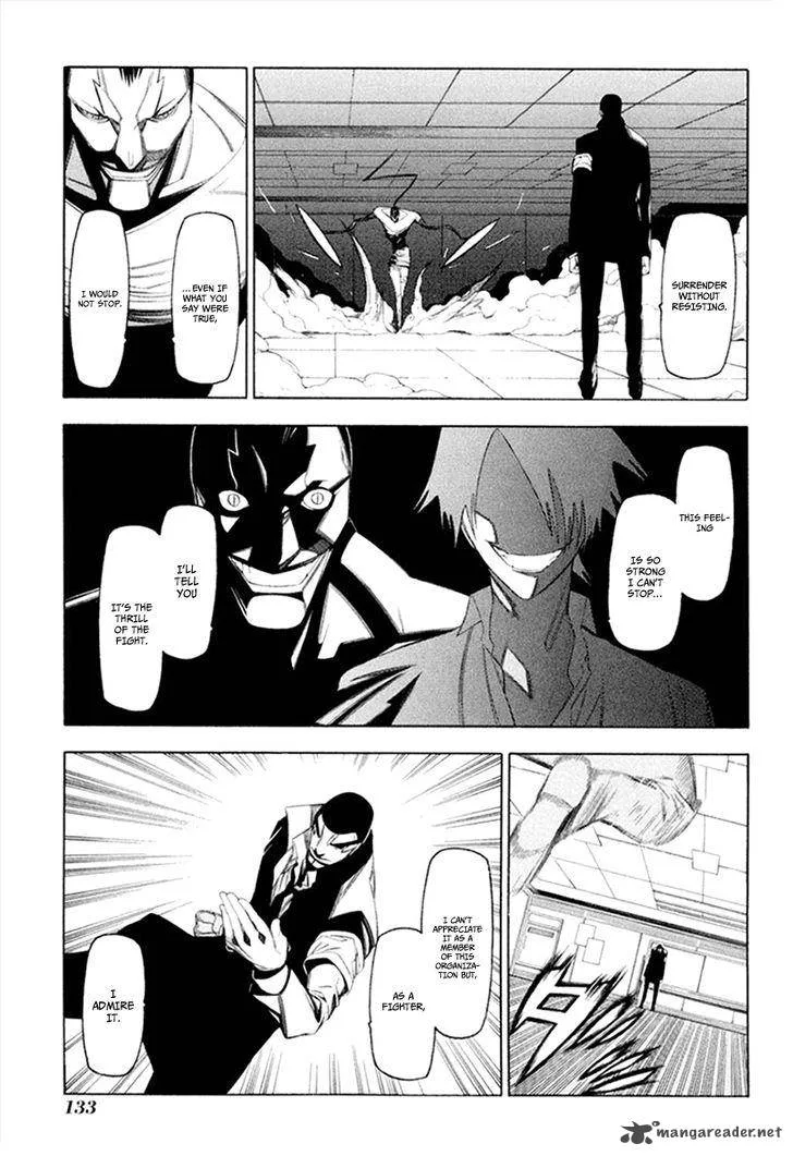 Hitogatana Chapter 31 page 17