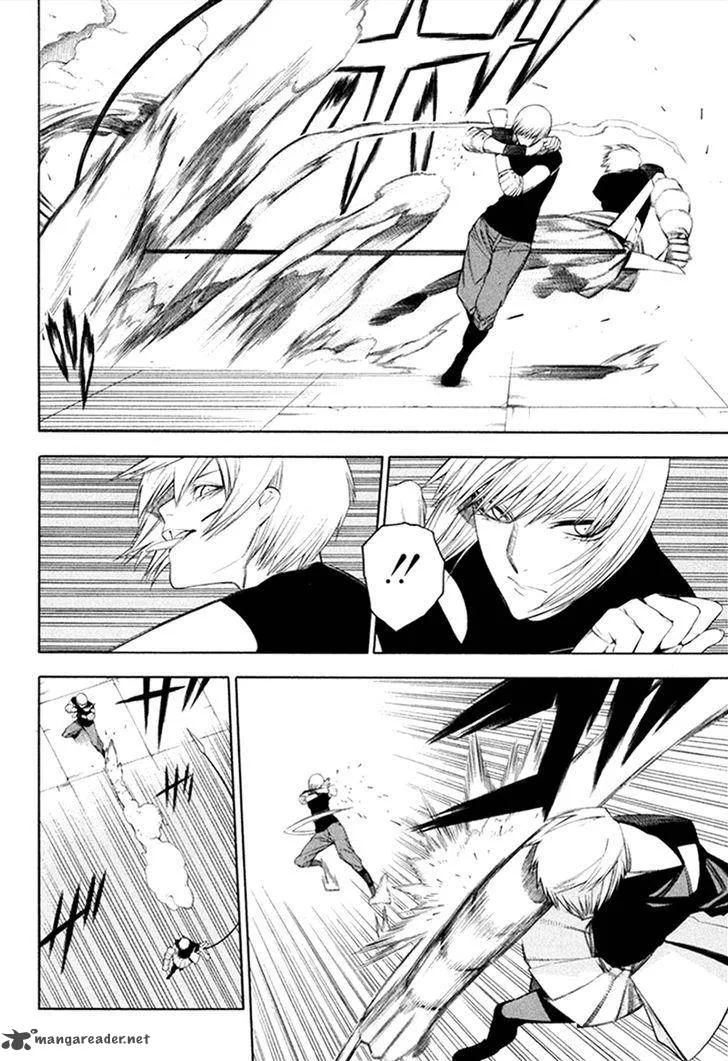 Hitogatana Chapter 31 page 24