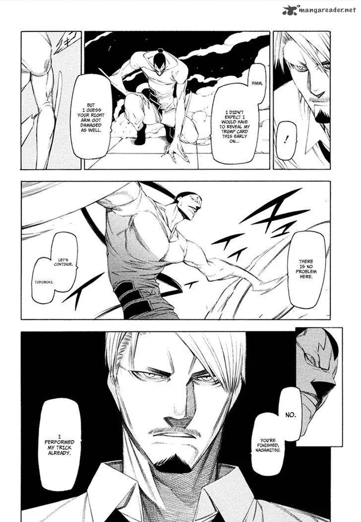Hitogatana Chapter 31 page 16