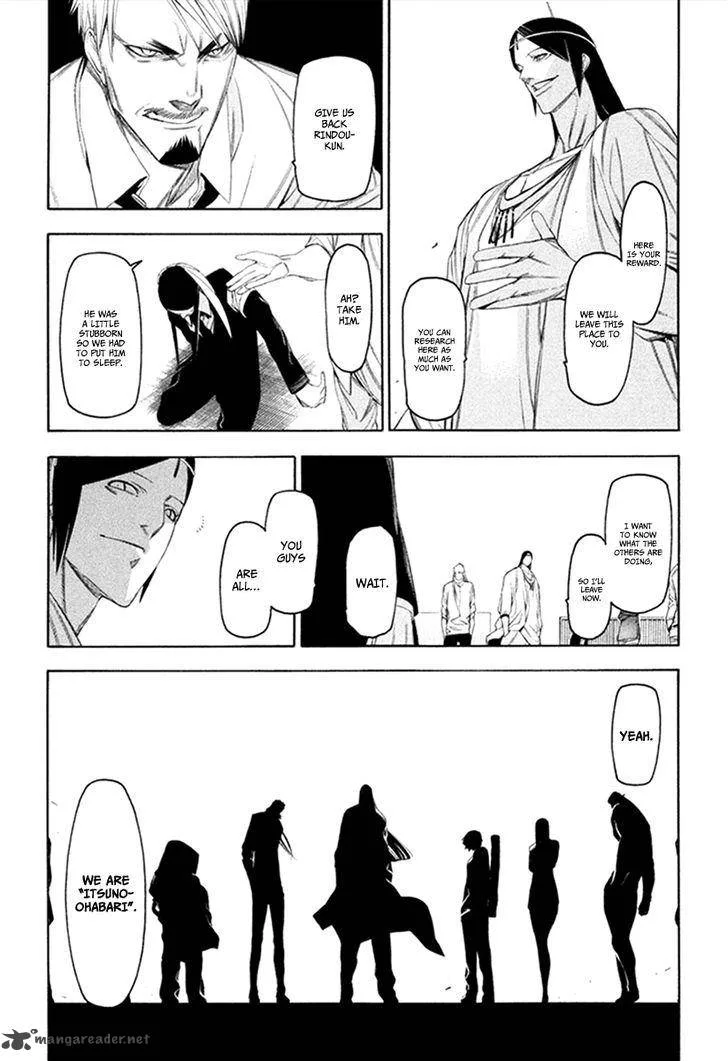 Hitogatana Chapter 31 page 35