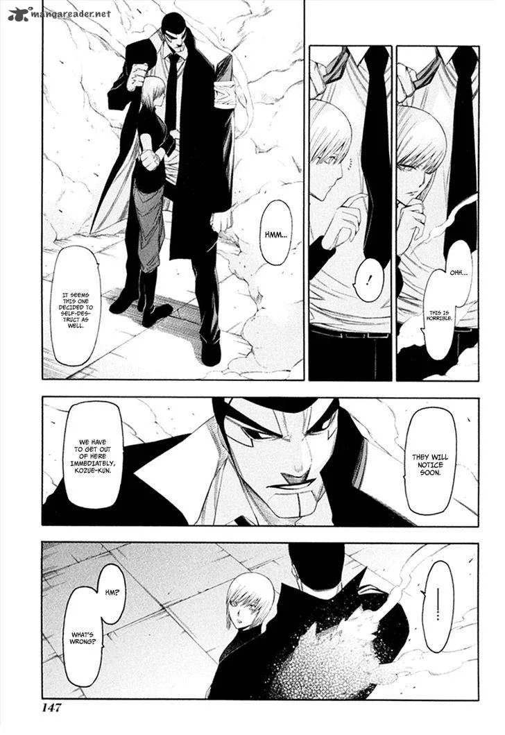Hitogatana Chapter 31 page 31