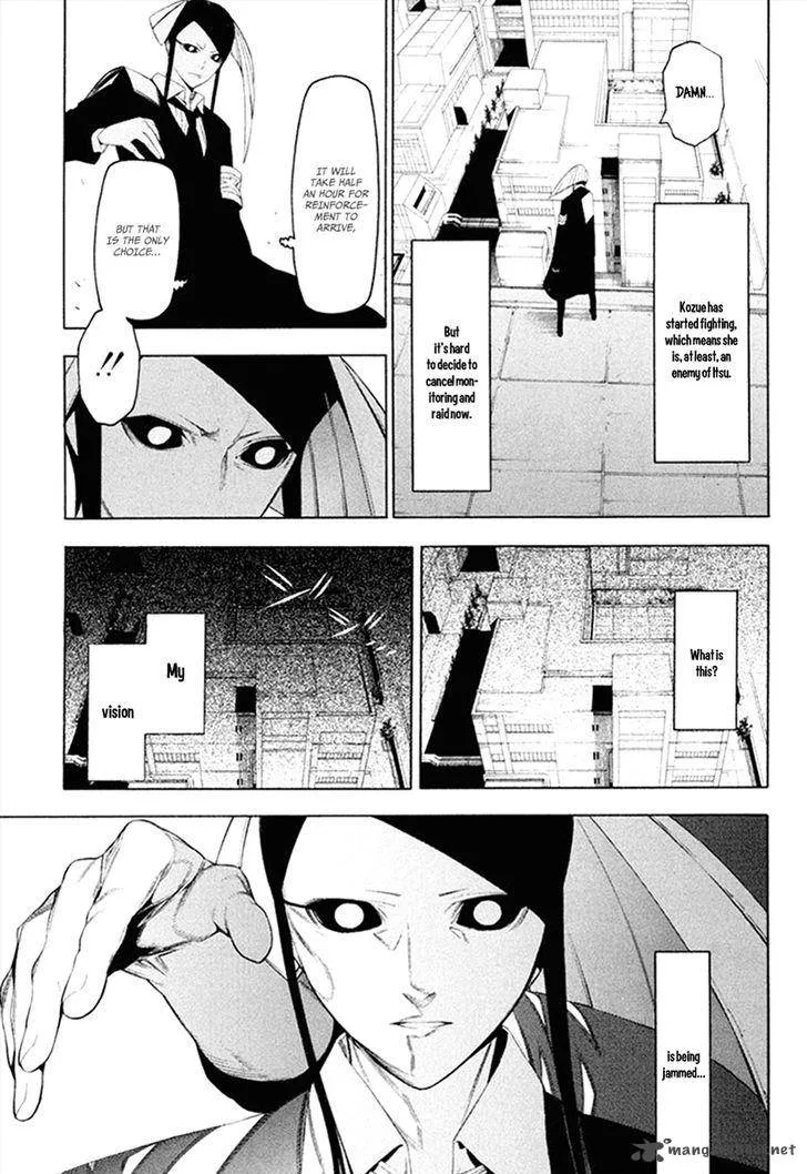 Hitogatana Chapter 31 page 9