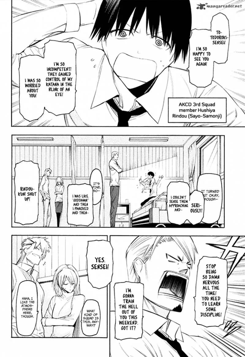Hitogatana Chapter 32 page 6