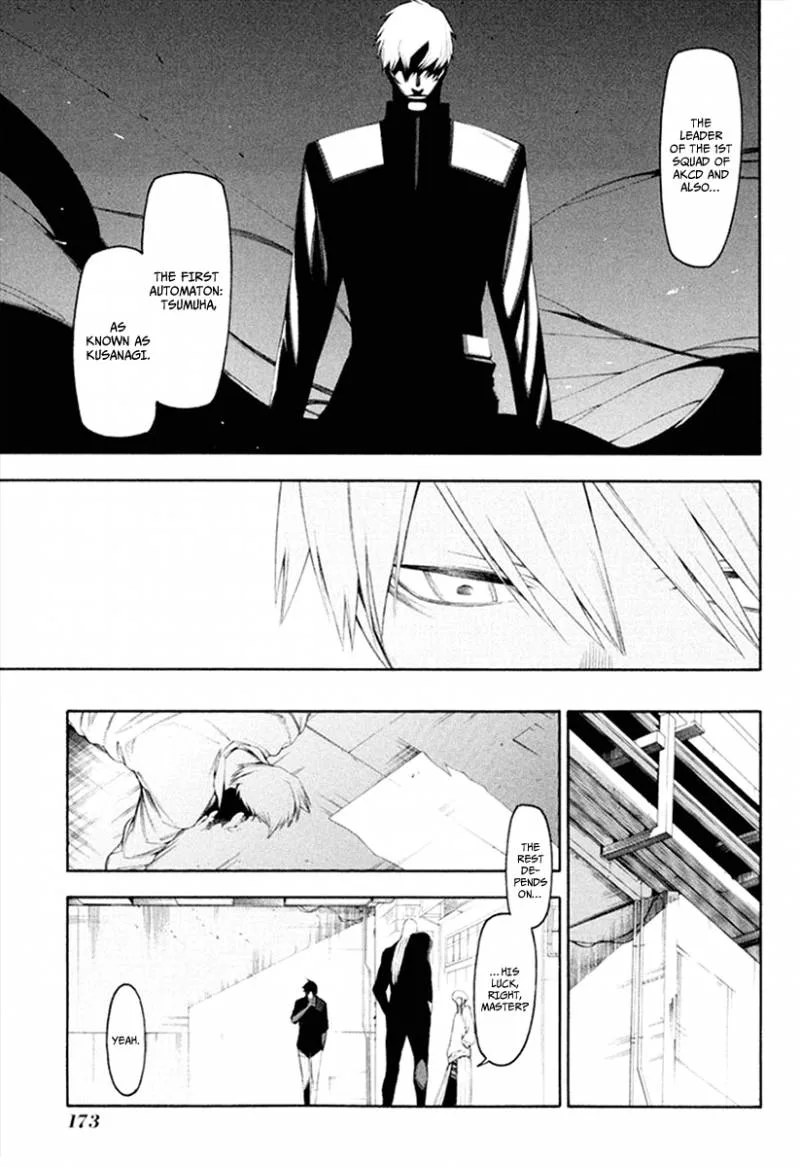 Hitogatana Chapter 32 page 21