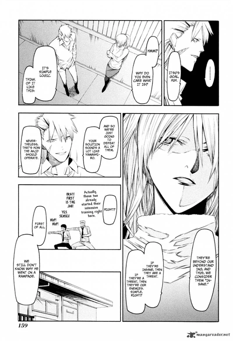 Hitogatana Chapter 32 page 7