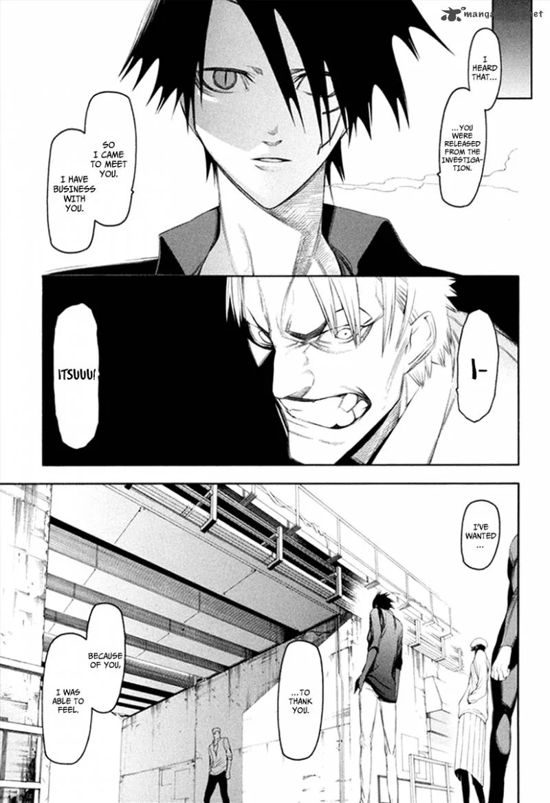 Hitogatana Chapter 32 page 13