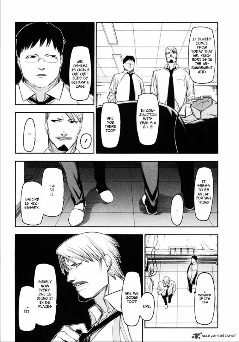 Hitogatana Chapter 33 page 8