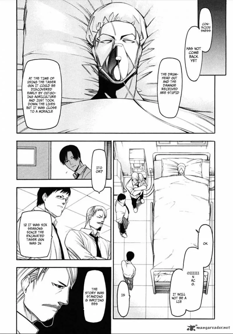 Hitogatana Chapter 33 page 7