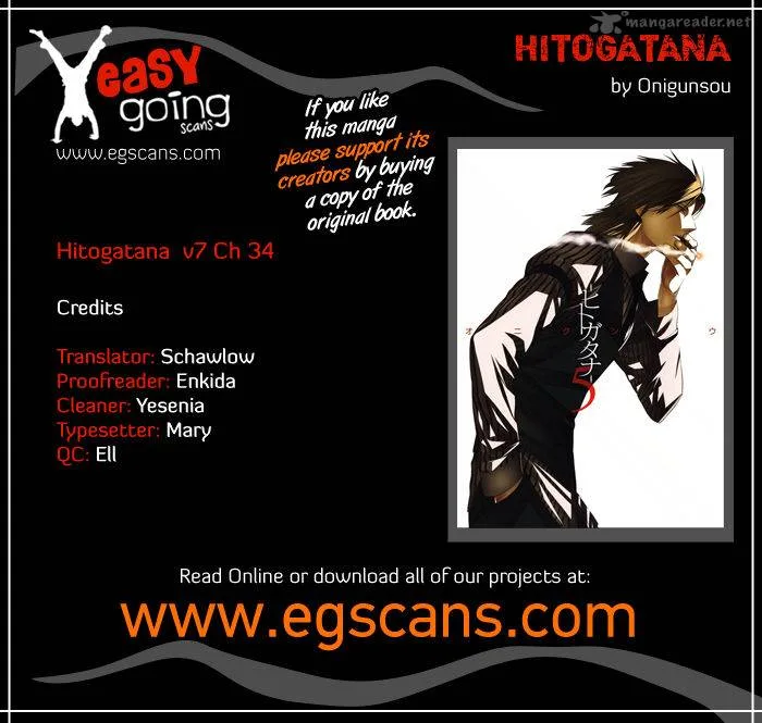 Hitogatana Chapter 34 page 1