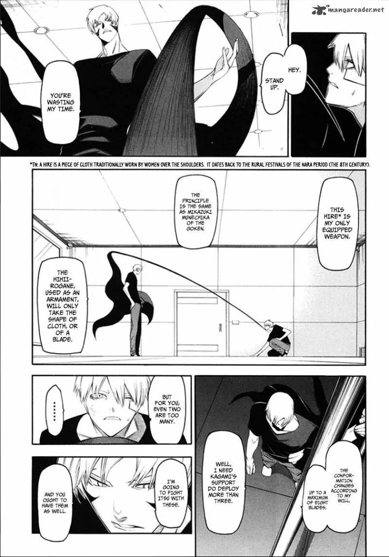 Hitogatana Chapter 34 page 6