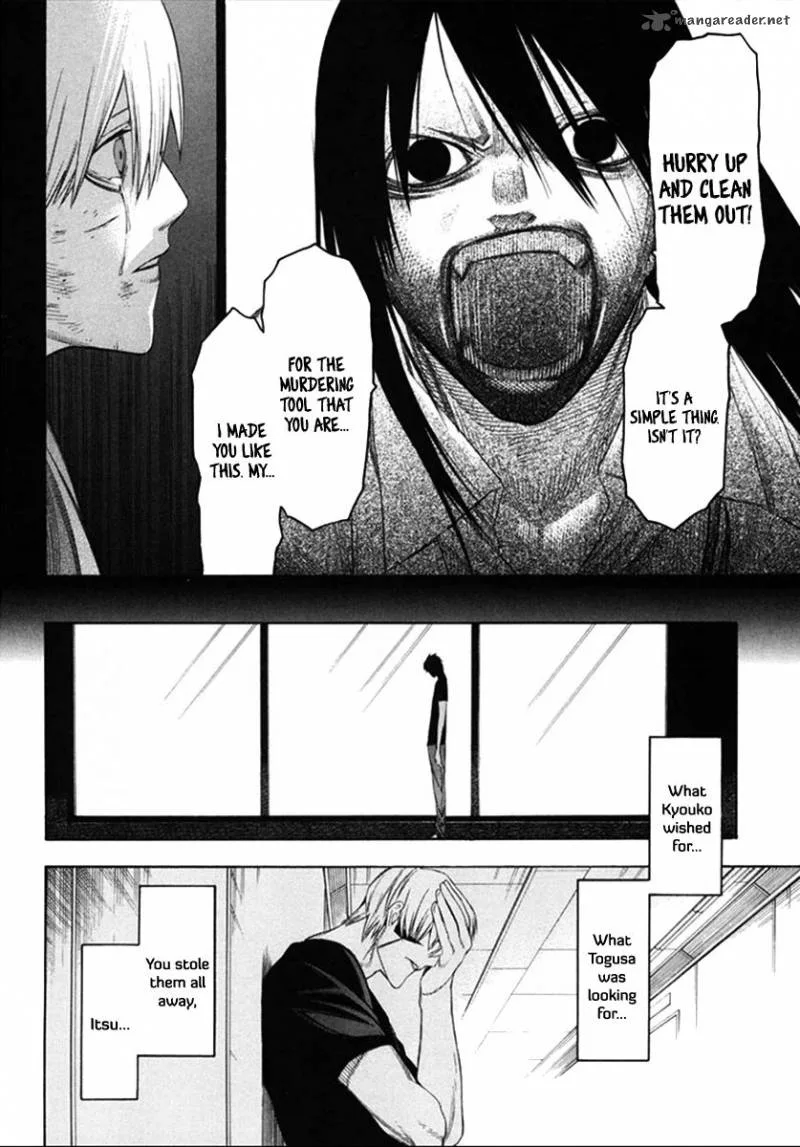 Hitogatana Chapter 34 page 15
