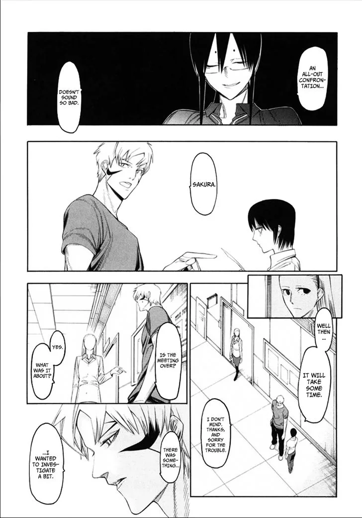 Hitogatana Chapter 35 page 11